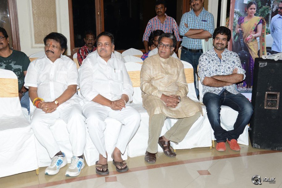 Dollar-Ki-Maro-Vaipu-Movie-Audio-Launch